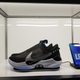 Nike Adapt BB